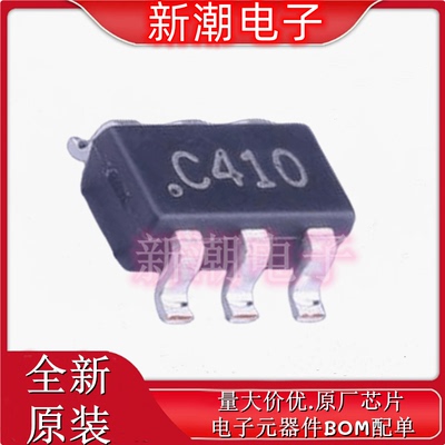 ZXSC410E6TA DC-DC控制芯片 封装 SOT-23-6 全新原厂DIODES(美台
