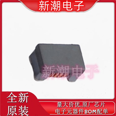 BWCU00201212900M02 共模滤波器 封装0805 全新原厂PULSE(普思)