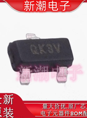 MCP100T-300I/TT 监控和复位芯片 封装SOT-23-3 全新原厂微芯