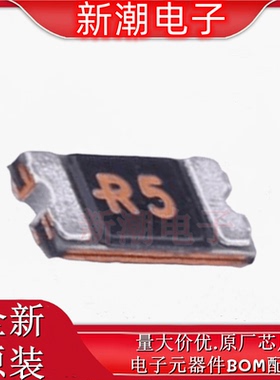 SMD1206P050TF/30 自恢复保险丝 封装1206 全新原厂(瑞隆源)