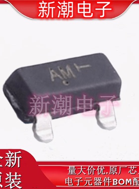 BSS64LT1G 丝印AM NPN 80V 100mA 三极管 SOT-23 全新原厂安森美