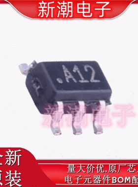AD8541AKSZ-REEL7 运算放大器 封装SC-70-5 原厂ADI(亚德诺)