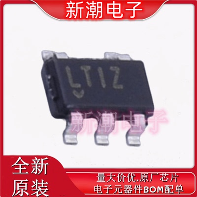 LT1615ES5#TRPBF DC-DC电源芯片 封装TSOT-23-5 全新原厂ADI