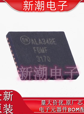 FDMF3170 栅极驱动IC 封装PQFN-39 全新原厂on (安森美)