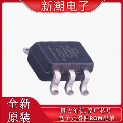 TLV3201AIDCKT 3201AIDCKT 比较器 封装SOT-323-5 全新原厂TI