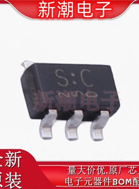 TC75S51F,LF 运算放大器 封装 SOT-753 全新原厂TOSHIBA(东芝)