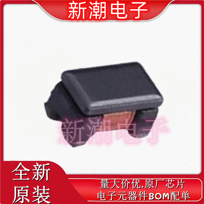 DLW21SN491XQ2L 0805共模滤波器 阻抗490Ω@100MHz 全新原厂