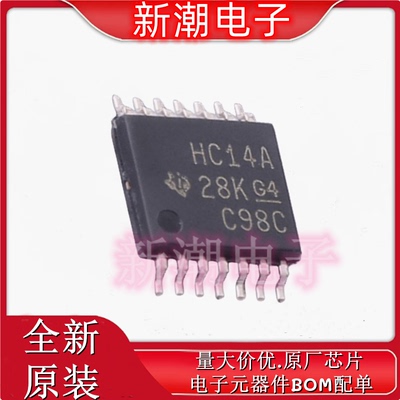 SN74HC14APWR 74HC14A  反相器 封装TSSOP-14 全新原厂TI(德州)