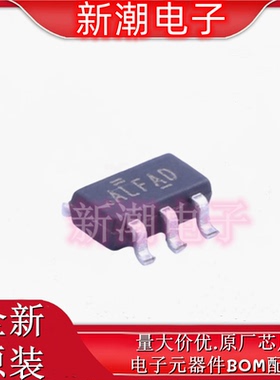 SI3443CDV-T1-GE3 P沟道 20V5.97A 场效应管 TSOP-6 全新原厂威世