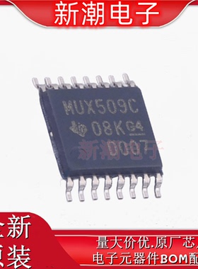 MUX509IPWR 模拟开关/多路复用器 封装TSSOP-16 全新原厂TI(德州