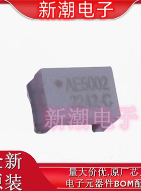 AE5002 共模滤波器 封装4.50x3.20 全新原厂PULSE(普思)