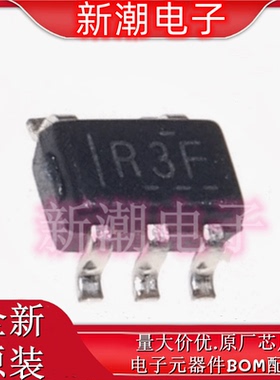 LMV321IDCKR 丝印R3F 运算放大器 封装SC70-5 全新原厂TI/德州