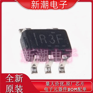 LMV321IDCKR 丝印R3F 运算放大器 封装SC70-5 全新原厂TI/德州