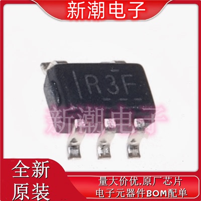 LMV321IDCKR 丝印R3F 运算放大器 封装SC70-5 全新原厂TI/德州