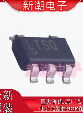 LT1930AES5#TRPBF DC-DC电源芯片 封装TSOT-23-5 全新原厂ADI