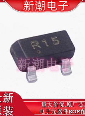 CJ3415 丝印R15 封装SOT-23 P沟道 20V 4A 场效应管 全新原厂长电