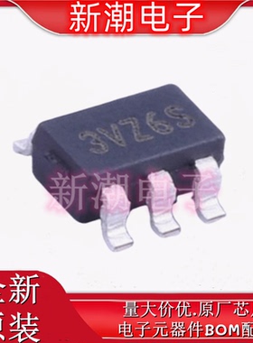 XC6221A302MR-G 3V 250mA  线性稳压器 SOT-25 全新原厂/特瑞仕