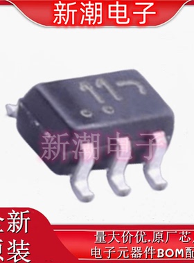 SMUN5311DW1T1G SOT-363 1个NPN 100mA 50V 数字晶体 供应安森美