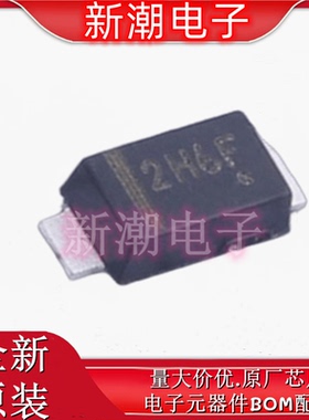 NRVTS2H60ESFT1G SOD-123FL 肖特基二极管 全新原厂安森美