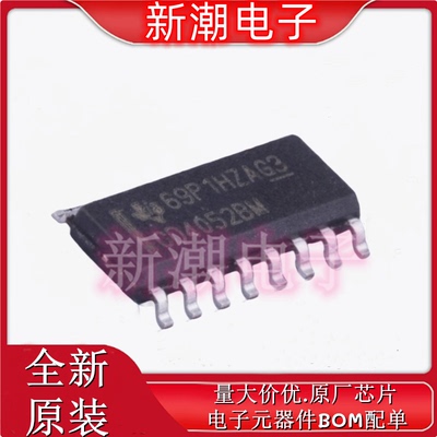 CD4052BM96 模拟开关/多路复用器 封装SOP16 全新原厂TI/德州