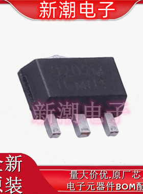 NCE0202M N沟道 200V 2A 场效应管 封装SOT-89 全新原厂新洁能