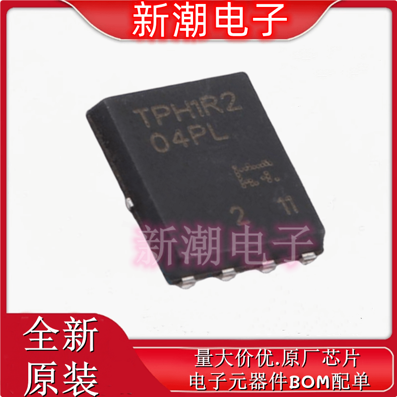 TPH1R204PL,LQ(M1 场效应管(MOSFET) 封装SOP-8 全新原厂(东