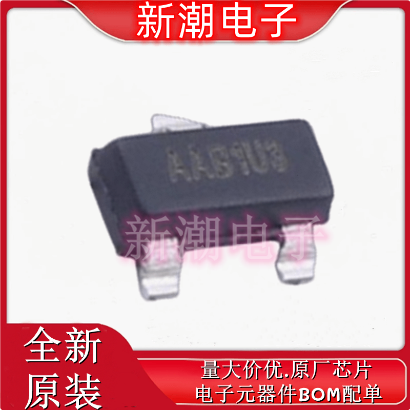 11AA02UIDT-I TT 芯片IC EEPROM 2KBIT SGL WIRE SOT23-3全新微芯