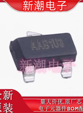 11AA02UIDT-I TT 芯片IC EEPROM 2KBIT SGL WIRE SOT23-3全新微芯