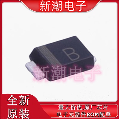 RF05VA2STR 200V 500mA 快恢复/超快恢复二极管 TUMD2 原厂罗姆