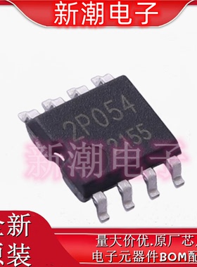BM2P054F-GE2 DC-DC电源芯片 封装SOP8 全新原厂罗姆