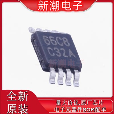 LMV762QMM/NOPB 762QMM比较器封装VSSOP-8全新原厂TI(德州)