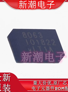 LTM8063IY#PBF DC-DC电源芯片 封装BGA-28 全新原厂ADI(亚德诺)