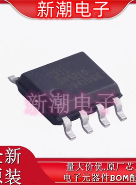 ZXBM5210-SP-13 ZXBM5210 封装SOP8 电机驱动芯片 全新原厂美台