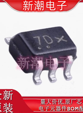 MUN5214DW1T1G SOT-363 2个NPN 100mA 50V 数字晶体管 供应安森美