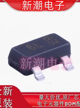 DMP3056L-7 P沟道 30V 4.3A 场效应管 丝印6L SOT-23 全新美台