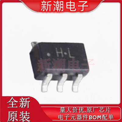 TC7SH14FU,LJ 反相器 封装SOT-353 全新原厂TOSHIBA(东芝)