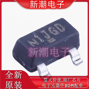 SI2301CDS-T1-GE3 P沟道 20V3.1A SOT-23 场效应管 全新原厂威世