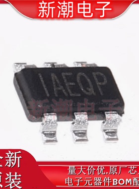 MP2459GJ-Z DC-DC电源芯片 降压型 封装TSOT-23-6 全新原厂MPS