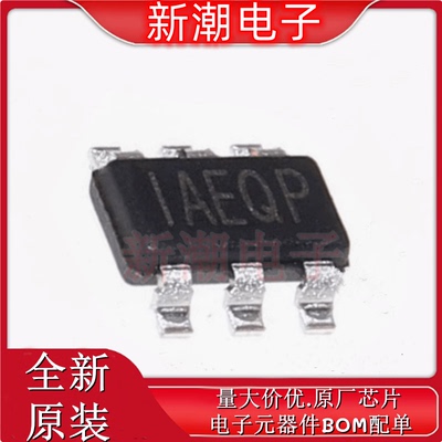 MP2459GJ-Z DC-DC电源芯片 降压型 封装TSOT-23-6 全新原厂MPS