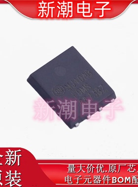 FDMS6673BZ P沟道 30V 82A 场效应管 封装DFN8 全新原厂安森美