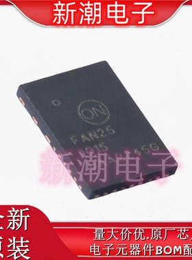FAN251015MNTXG DC-DC电源芯片 降压型 封装PQFN-34 供应(安森美