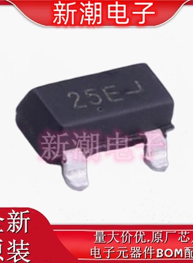 ESDONCAN1LT1G 丝印25E 封装SOT-23 静电放电(ESD)全新原厂安森