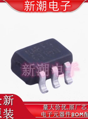 DMN2004DWK-7 2个N沟道20V540mA MOS 丝印NAB SOT363全新原厂美台