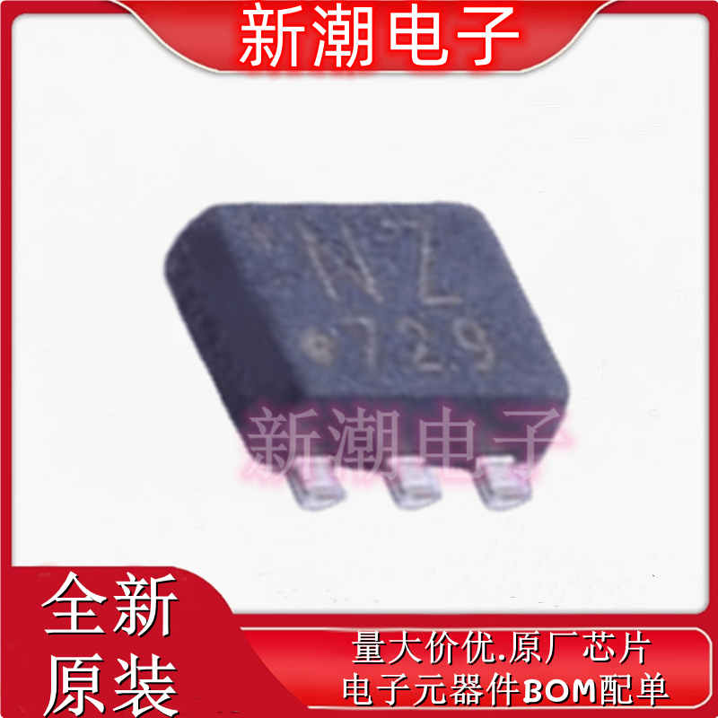 SSM6N56FE,LM 2个N沟道 20V 800mA 场效应管 ES-6 全新原厂(东芝