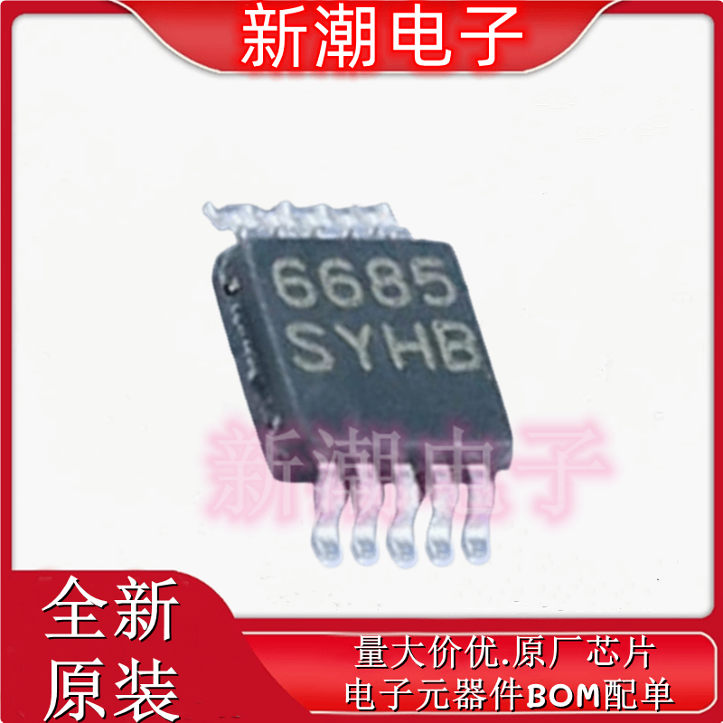 LM3409HVMY/NOPB DC-DC控制器 LED驱动 MSOP-10 全新原厂TI(德州