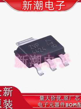 ZVP4424GTA P沟道 240V480mA 场效应管 封装SOT-223 全新原厂美台