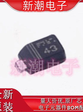RB510SM-40FHT2R 40V 100mA 480mV 肖特基 SOD-523 全新原厂罗姆