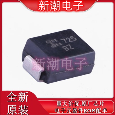 SMBJ24CA-13-F 丝印BZ 双向 24V 瞬态抑制二极管 DO-214AA 原厂