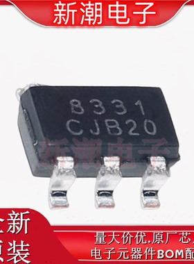 GS8331-TR GS8331 精密运放 封装SOT-23-5 全新原厂Gainsil(聚洵