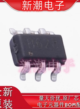 MT3608L DC-DC电源芯片 封装SOT-23-6 全新原厂西安航天民芯